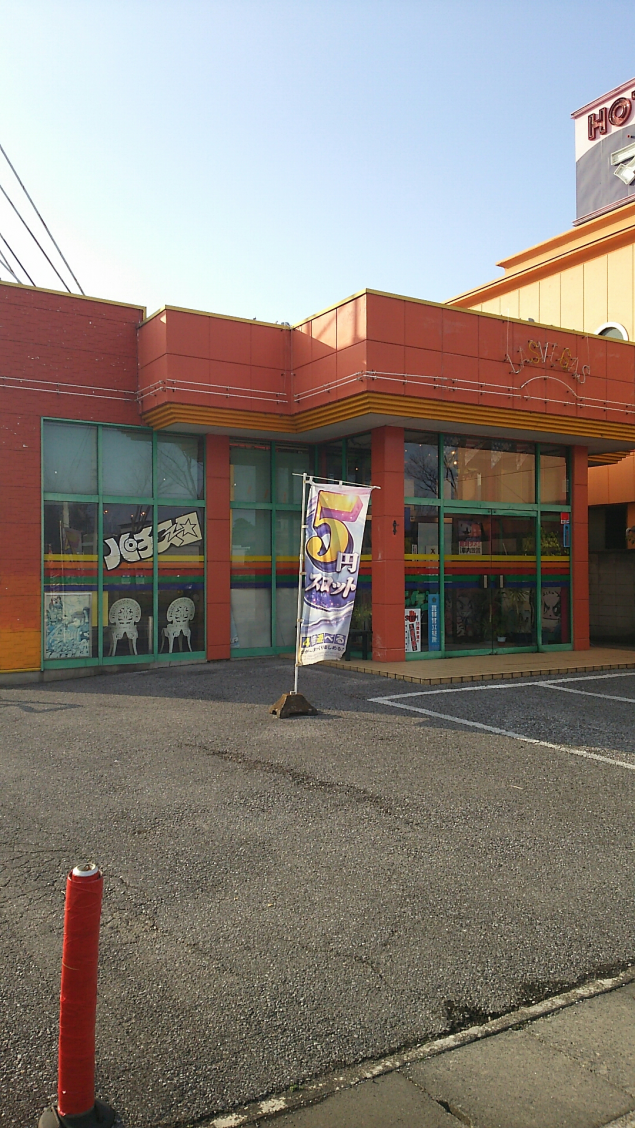 {Photo04}
