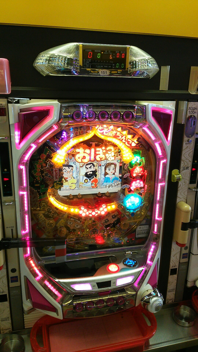 {Photo05}