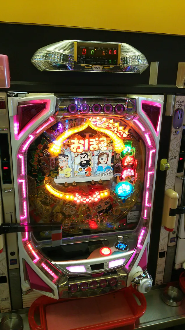 {Photo05}