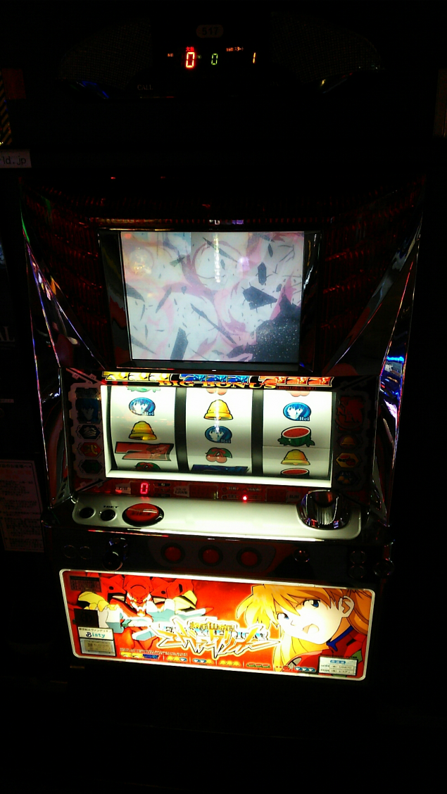 {Photo06}