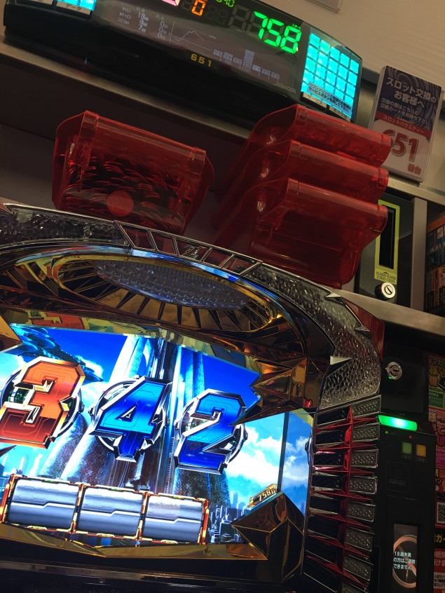{Photo03}
