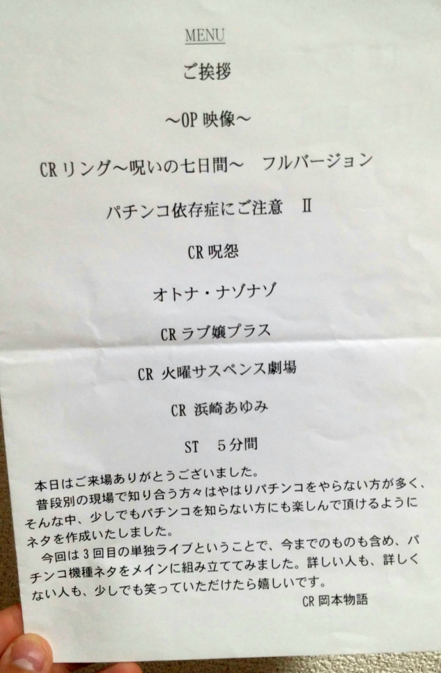 {Photo02}