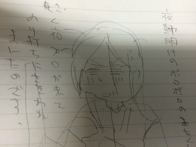 {Photo01}