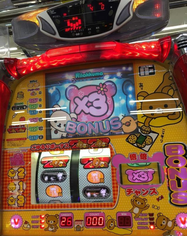 {Photo04}