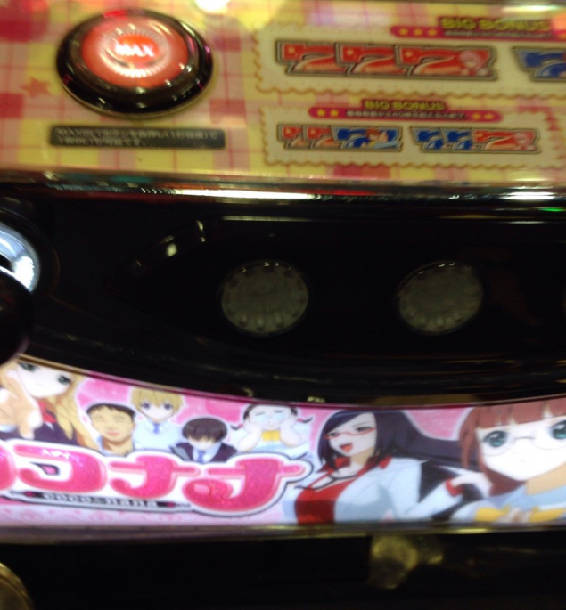 {Photo02}