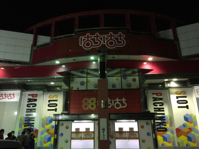 {Photo01}