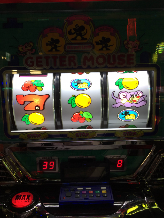 {Photo07}