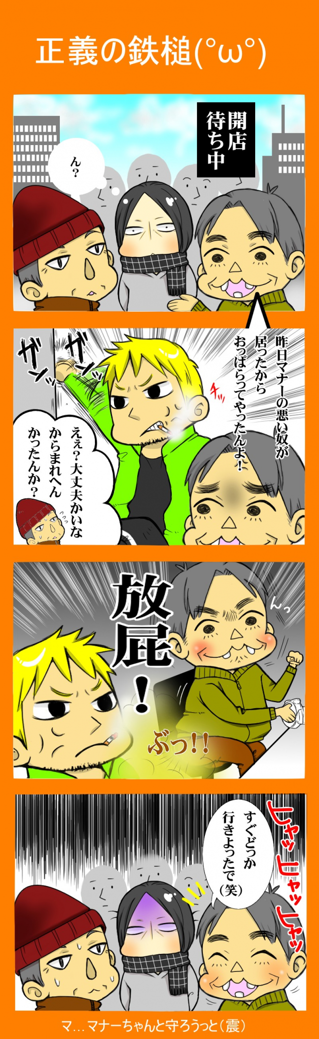 {Photo01}