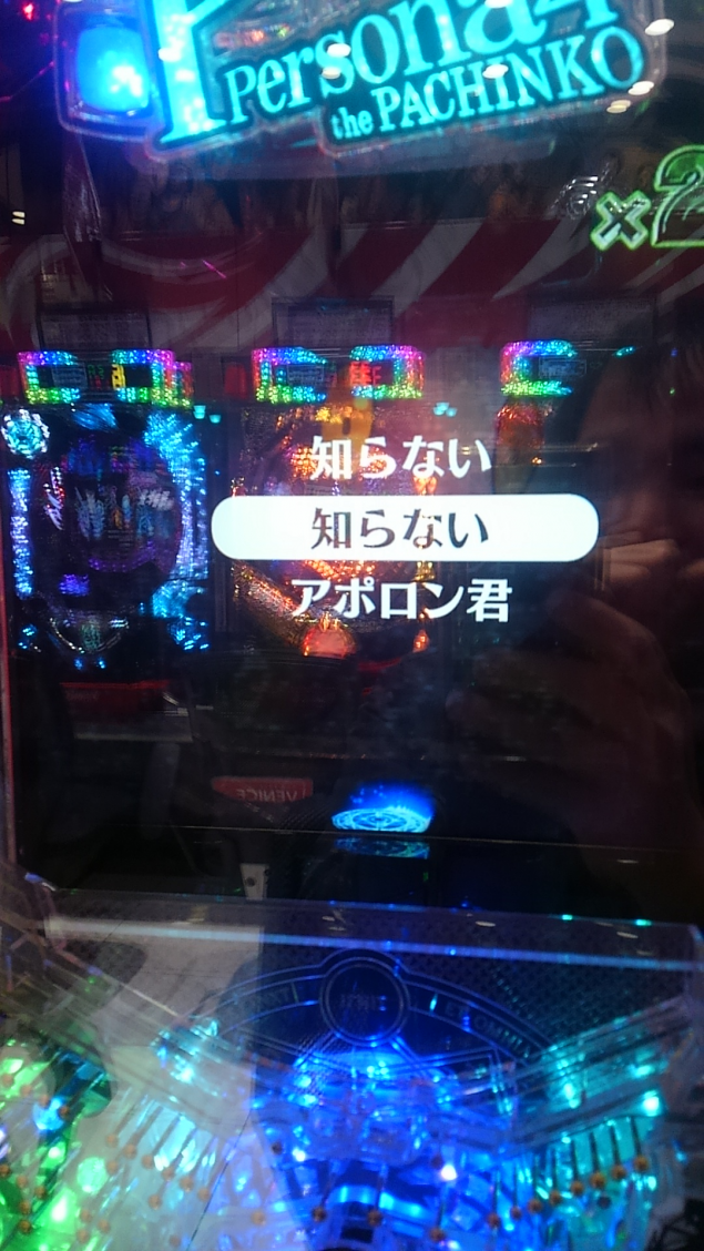 {Photo03}