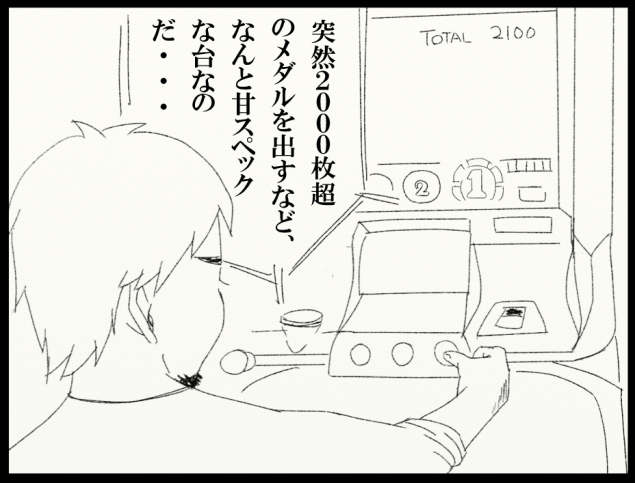 {Photo02}