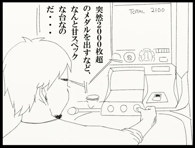 {Photo02}