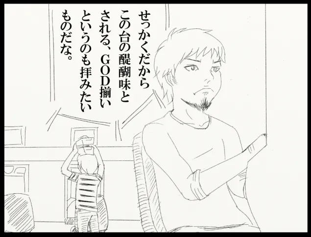 {Photo03}