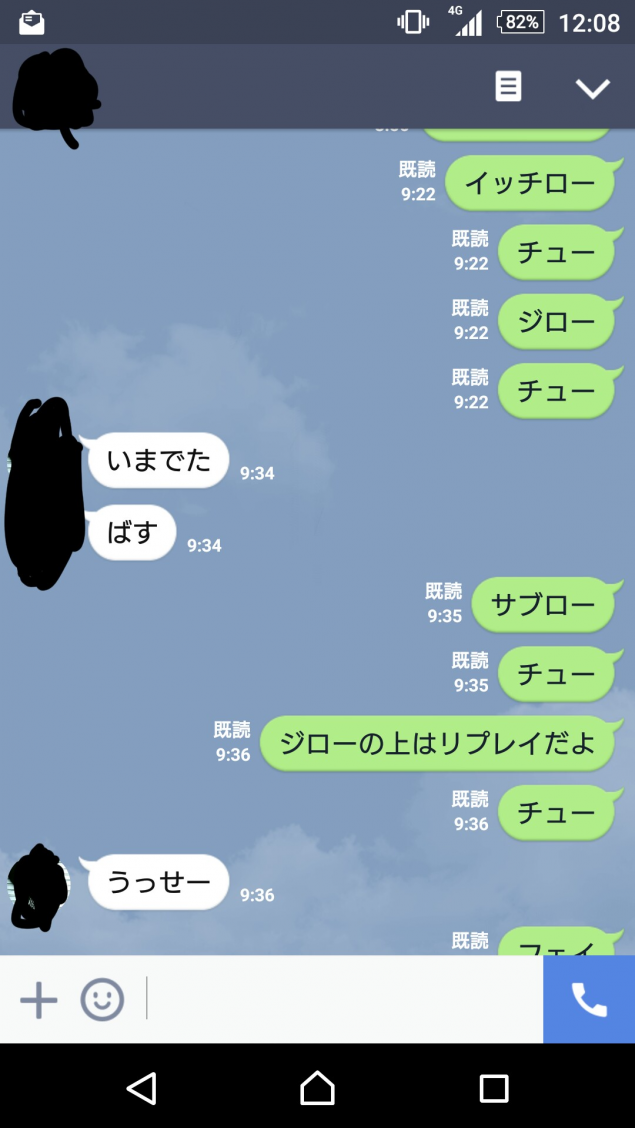 {Photo01}