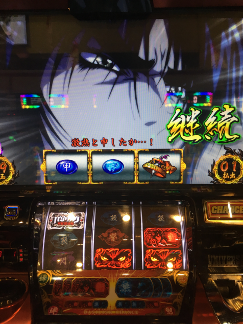 {Photo01}
