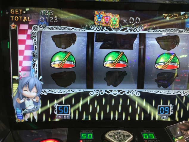 {Photo03}