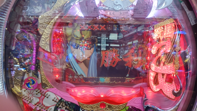 {Photo07}