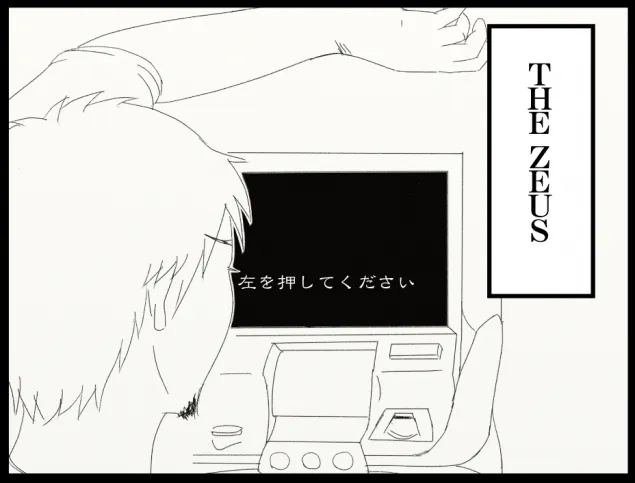 {Photo04}
