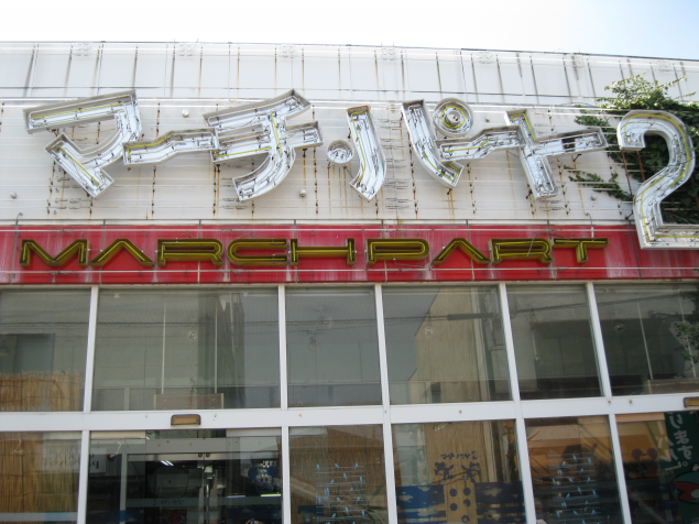 {Photo01}