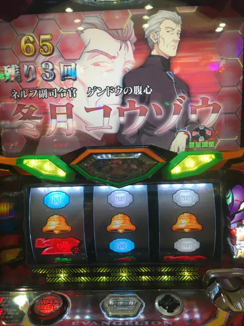{Photo02}