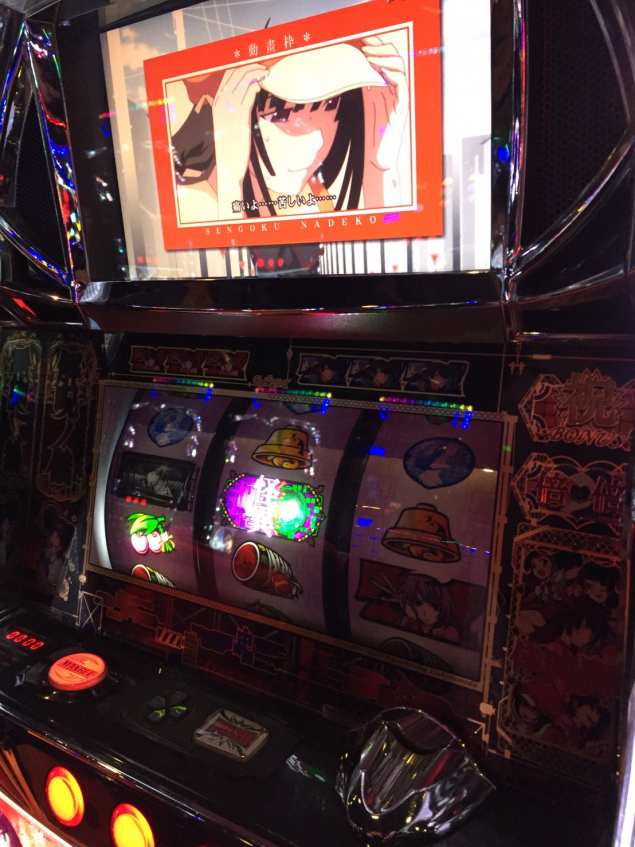 {Photo03}