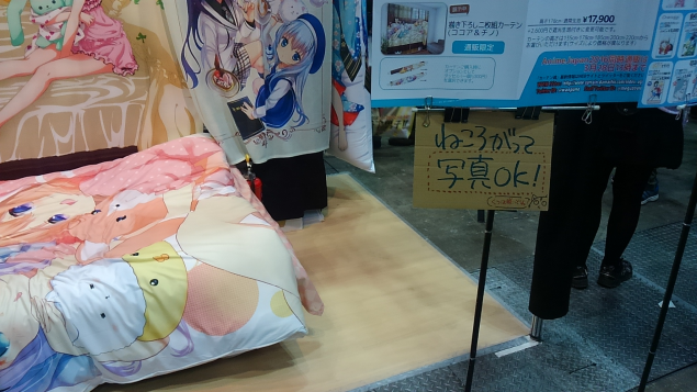 {Photo07}