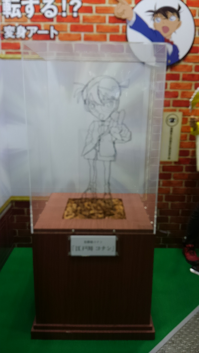 {Photo09}