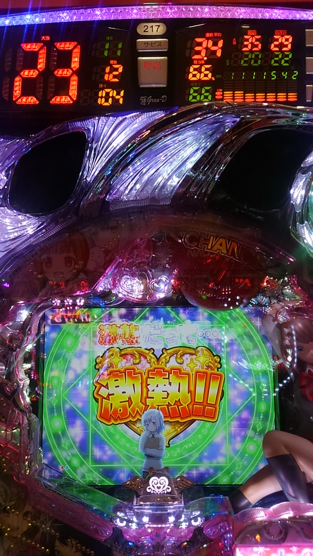 {Photo04}
