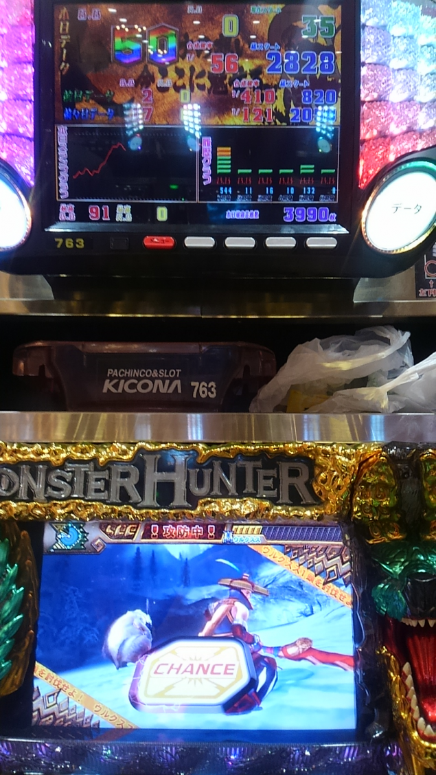 {Photo08}