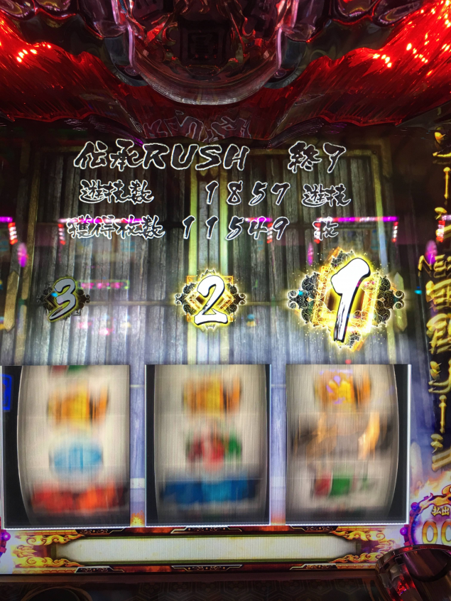 {Photo02}