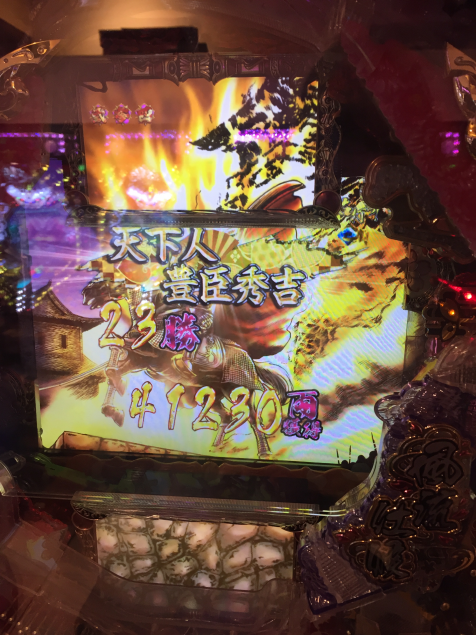 {Photo02}