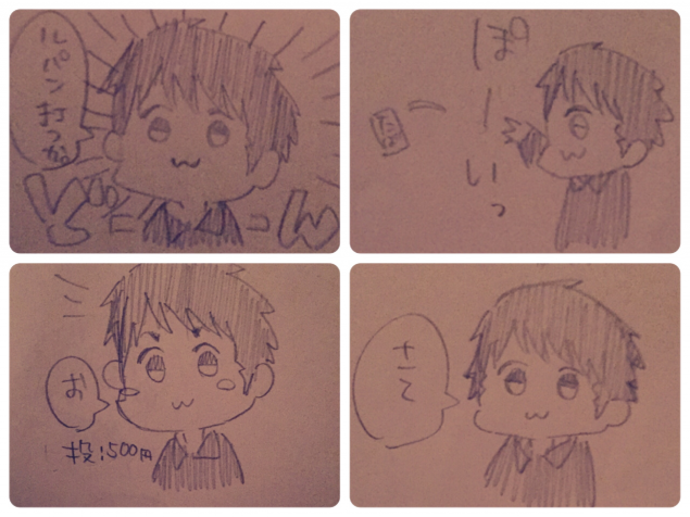 {Photo02}