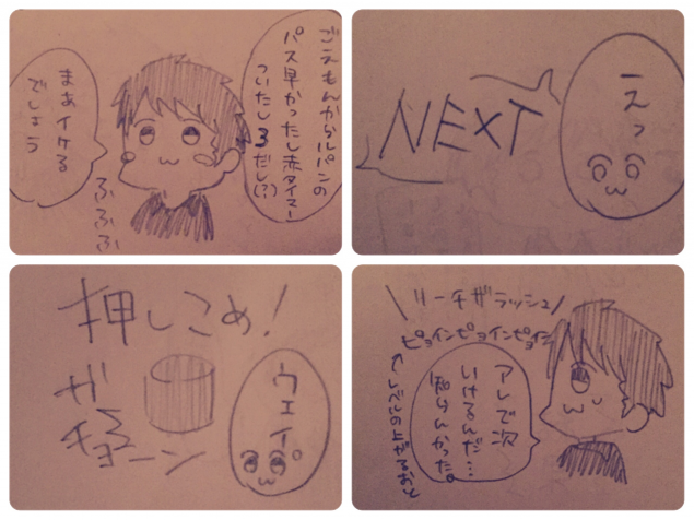 {Photo05}