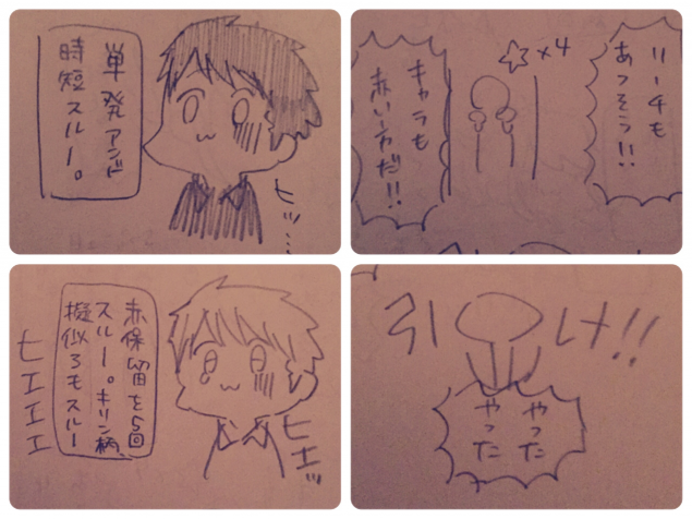 {Photo07}