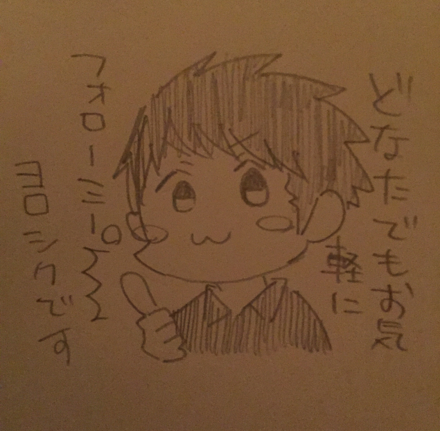 {Photo10}