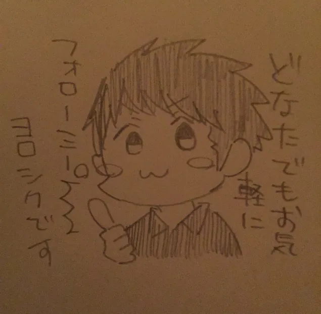 {Photo10}
