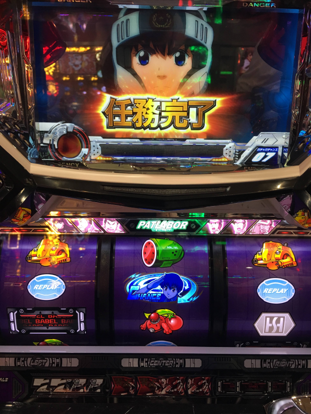{Photo01}