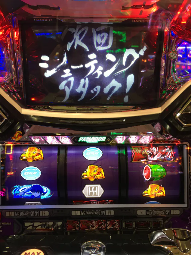 {Photo03}