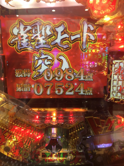{Photo05}