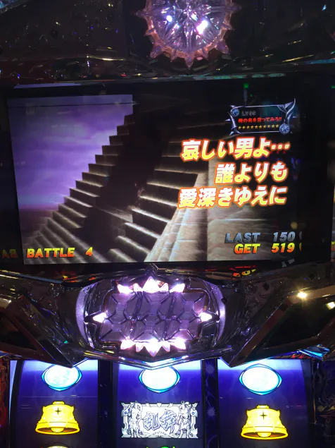{Photo02}