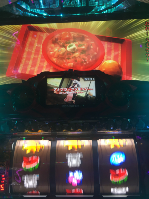 {Photo03}