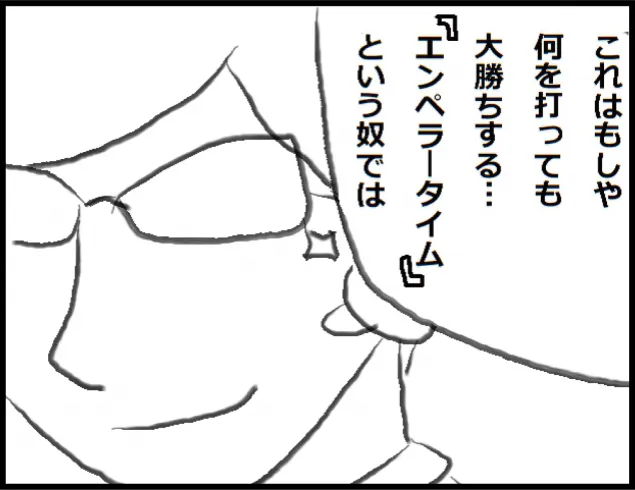 {Photo03}
