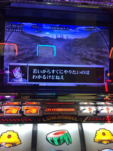 {Photo02}