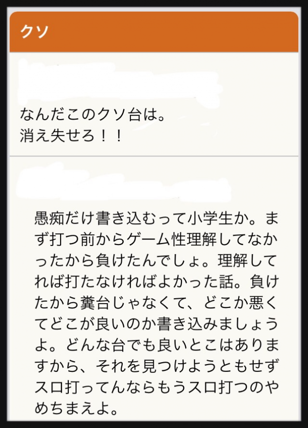 {Photo01}