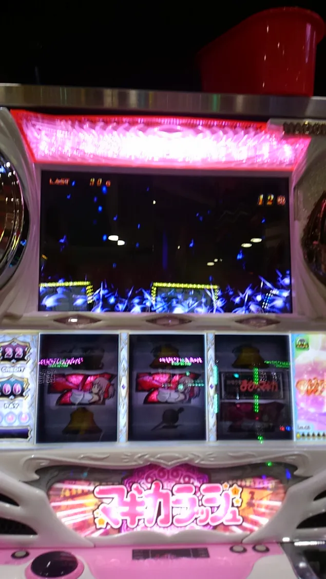 {Photo01}