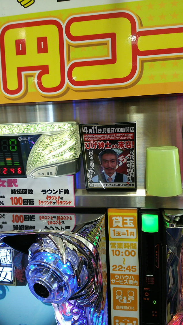 {Photo02}