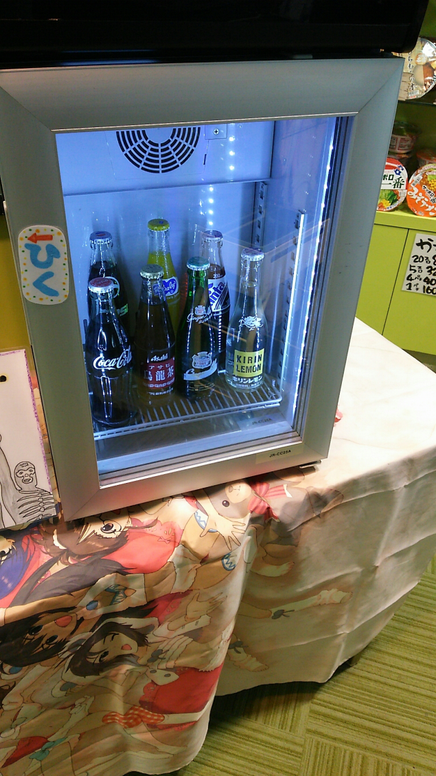 {Photo06}