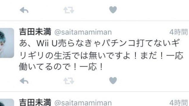 {Photo03}