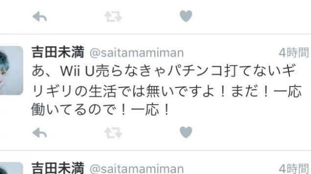 {Photo03}