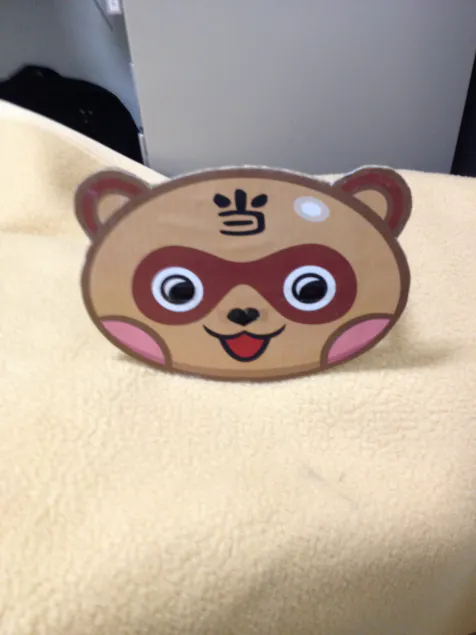 {Photo01}