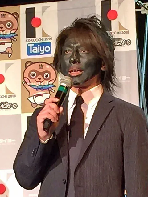 {Photo08}